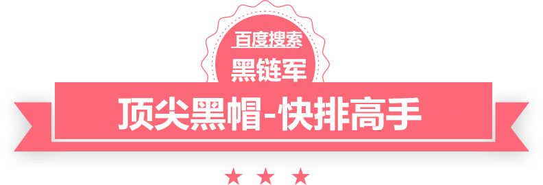 天下彩(9944cc)天下彩图文资料6547067 com塑料材料价格